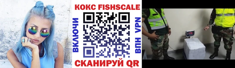 дарнет шоп  Волгореченск  КОКАИН 98% 