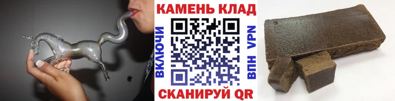 ГАШ Cannabis  магазин продажи наркотиков  Волгореченск 