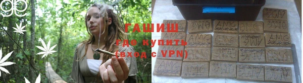 гидропоника Бородино