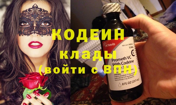 гидропоника Бородино
