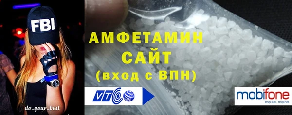 гидропоника Бородино