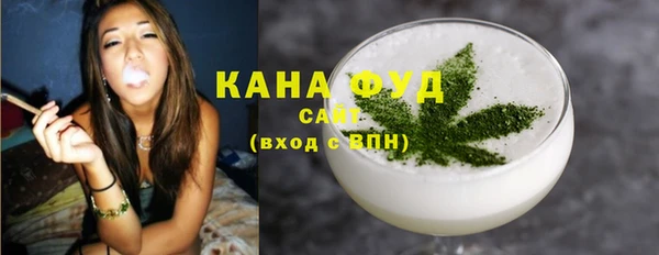 гидропоника Бородино