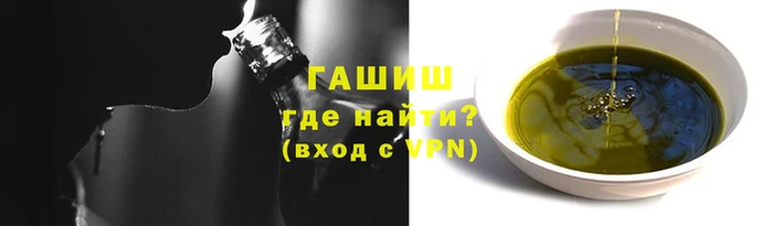прущие крисы Бугульма