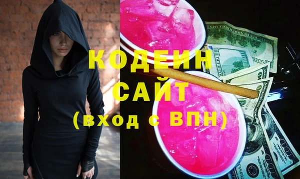 гидропоника Бородино