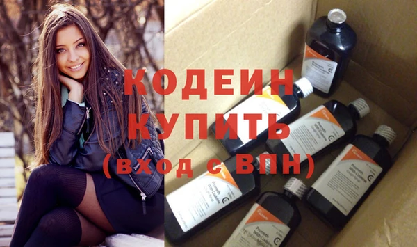 гидропоника Бородино