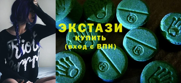 гидропоника Бородино