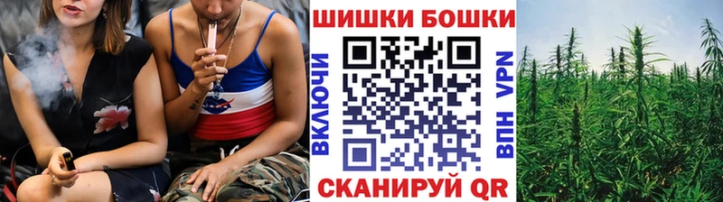 Конопля VHQ  дарнет шоп  Волгореченск 